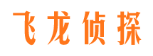 西湖市婚姻出轨调查